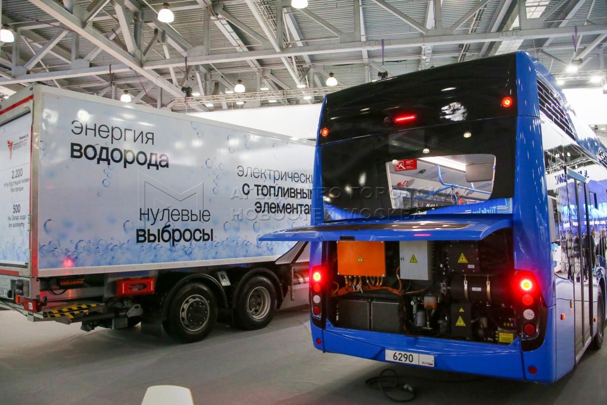 РУМОС КОМТРАНС