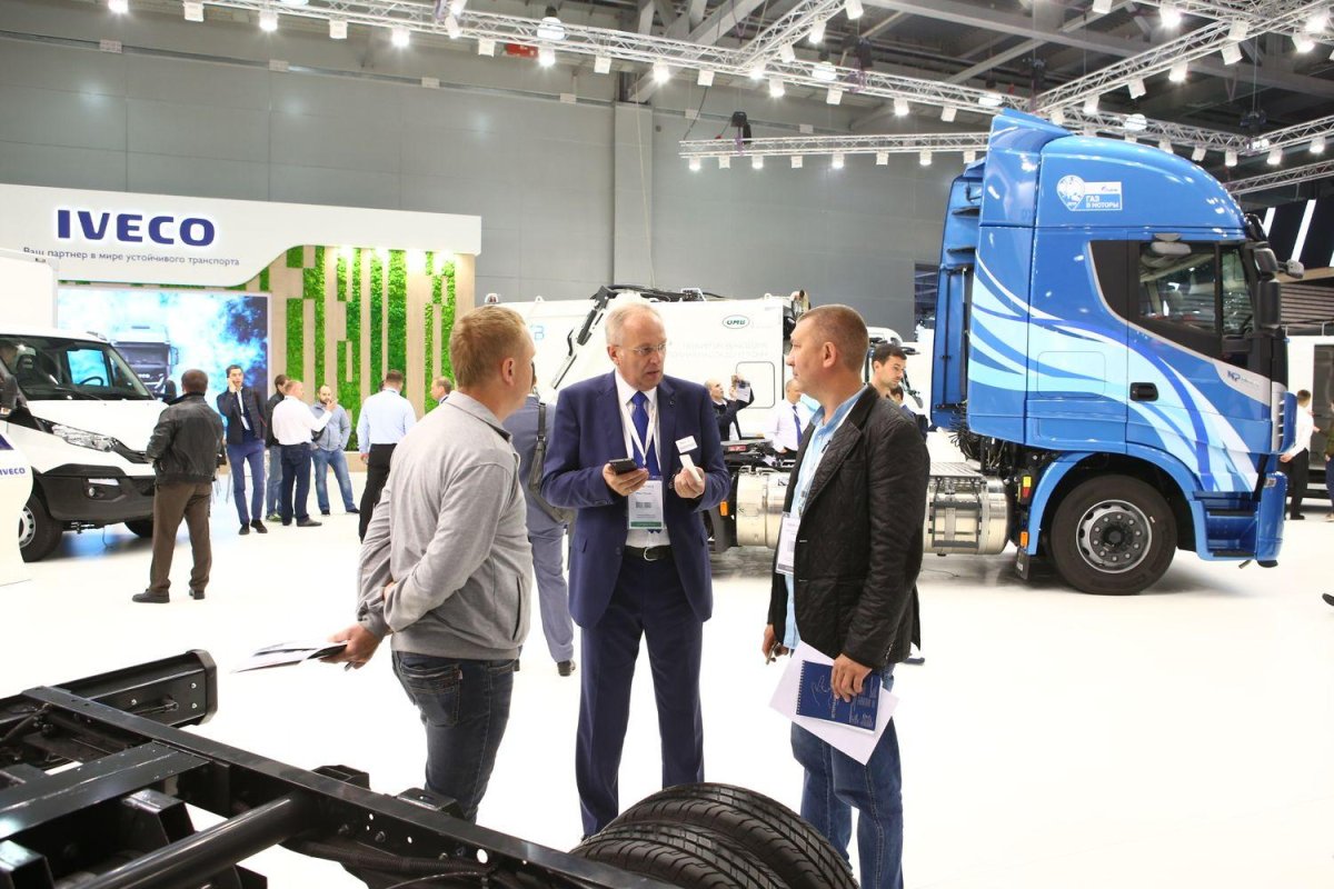 КОМТРАНС 2019