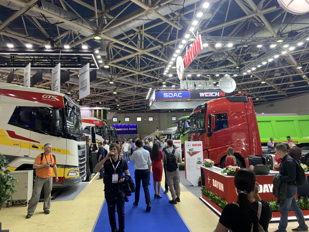 Выставка КОМТРАНС 2019