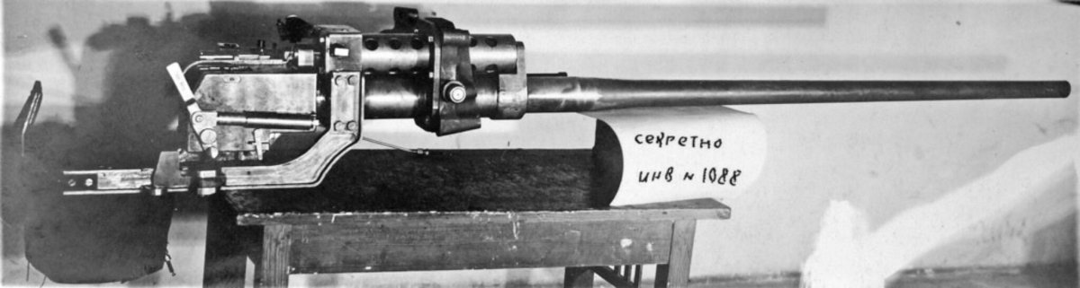 45-Мм танковая пушка 20-к