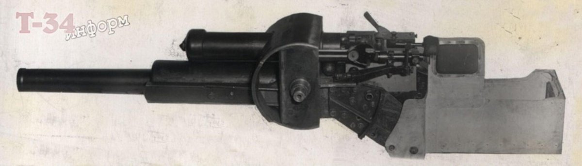 Пушка танка л11