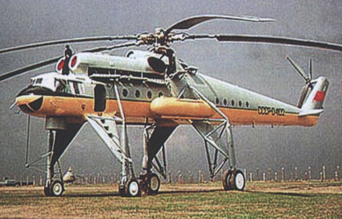 Ми-10 вертолёт