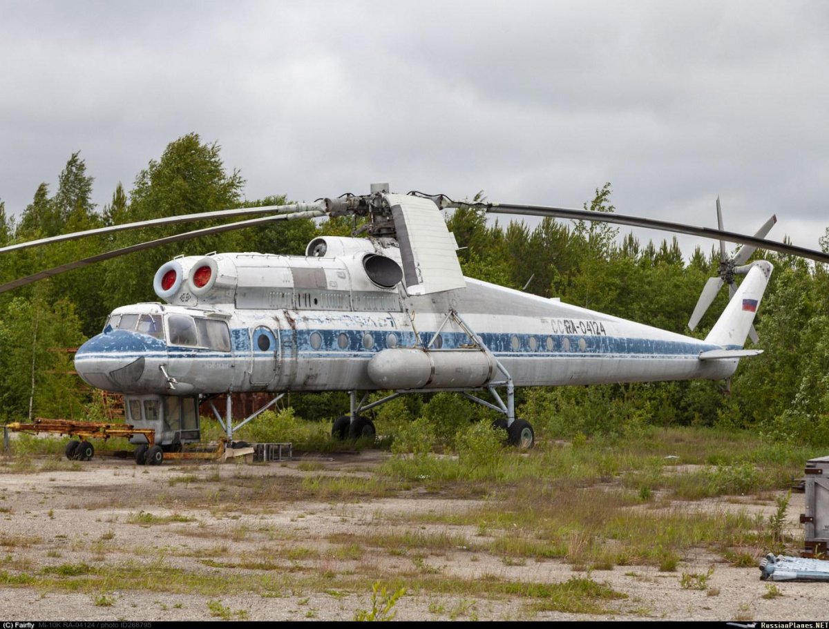 Ми-8 Комиавиатранс
