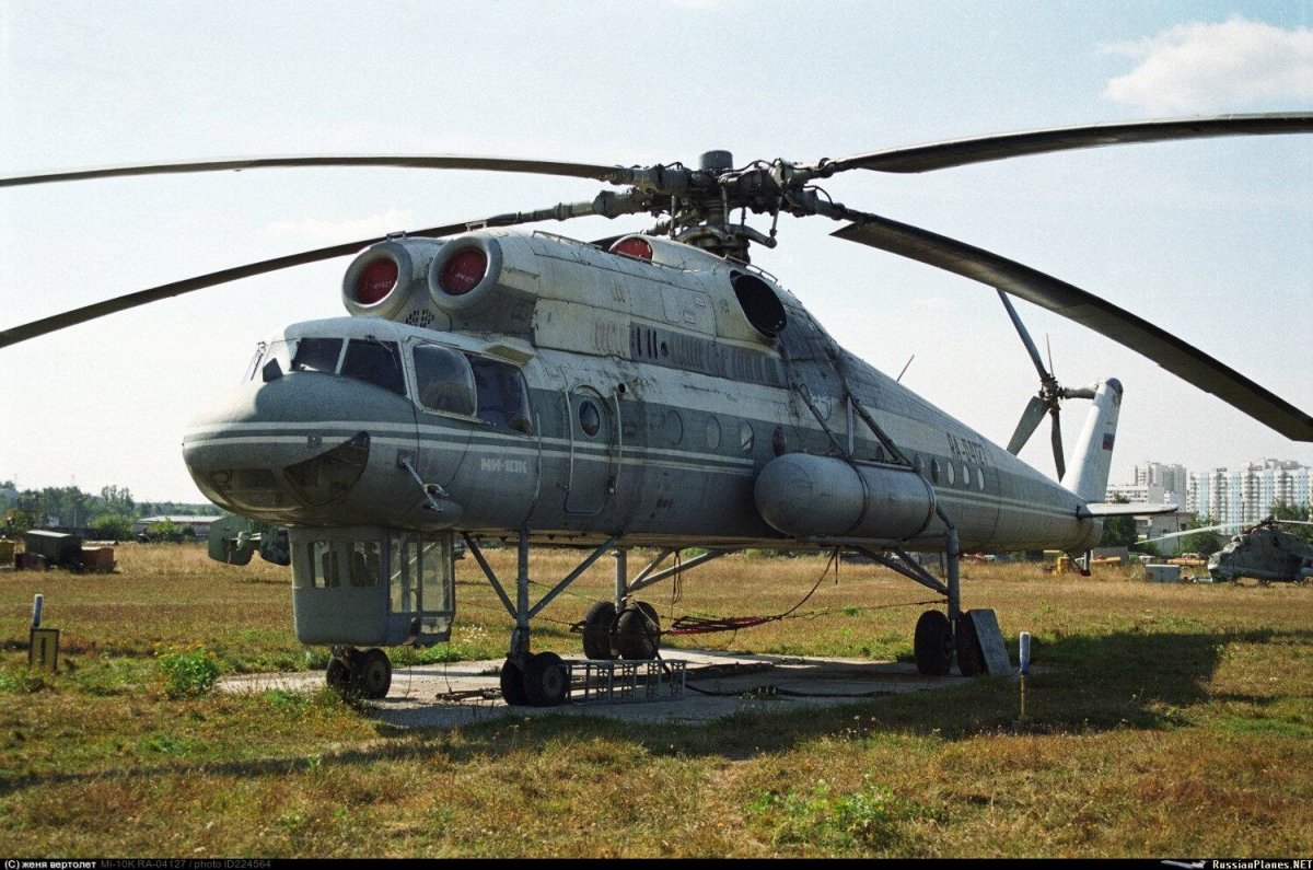 НПО взлет Солнцево вертолеты