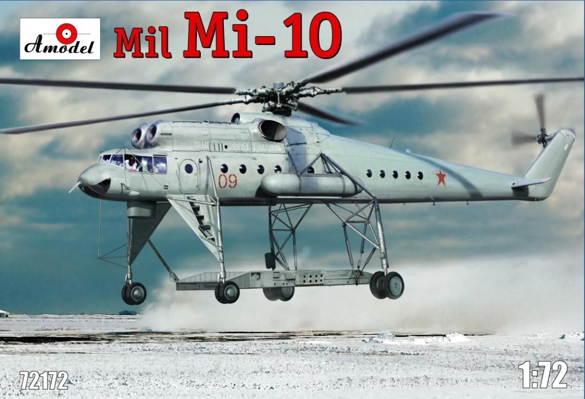 Amodel ми-10 к