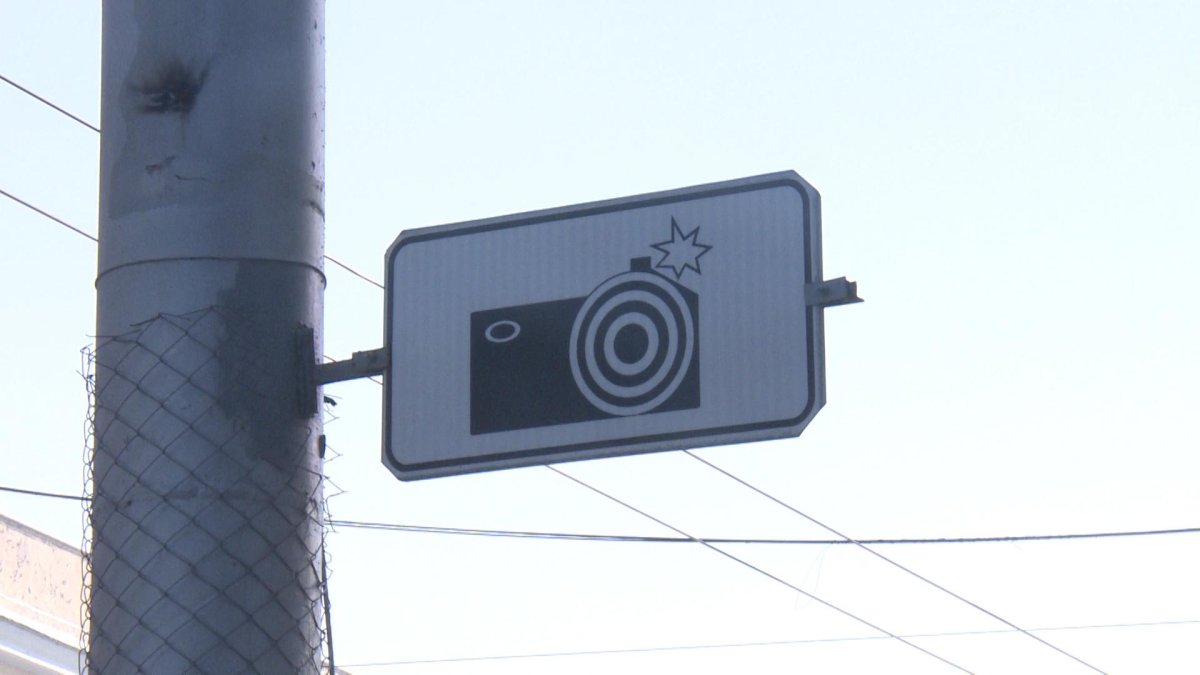 Знак Фотовидеофиксация