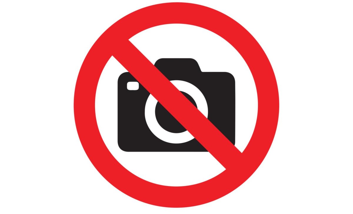 Фотографировать запрещено