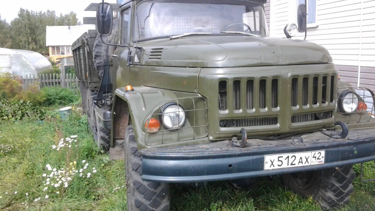 Купить ЗИЛ 131 В Чите