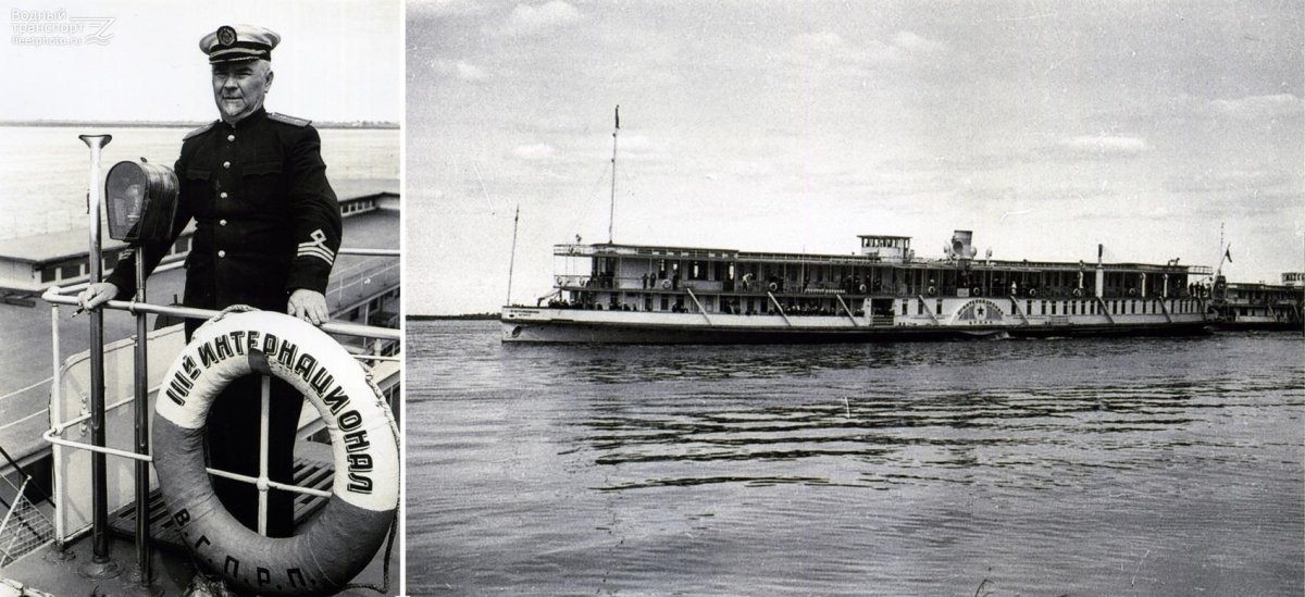 Пароход Буфорд