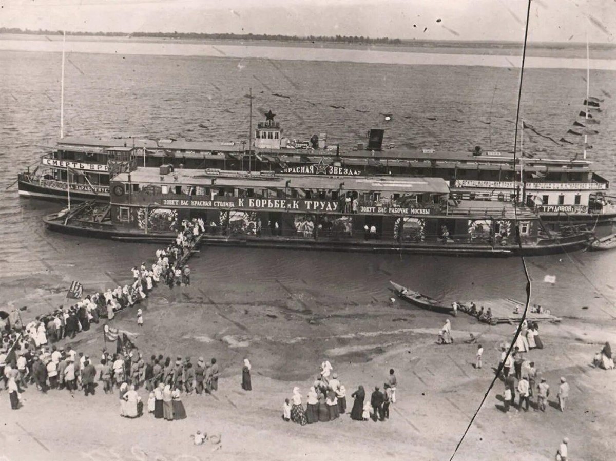 Агитационный пароход красная звезда