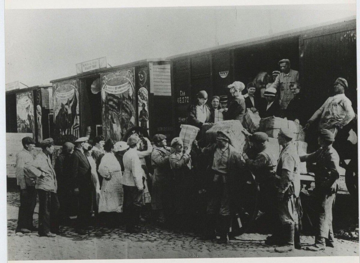 Агитационные поезда Октябрьская революция