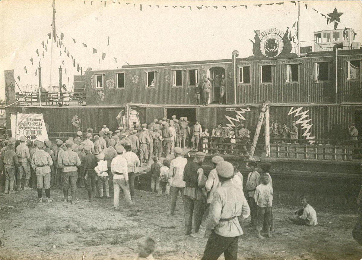 Агитпоезд имени Ленина 1919