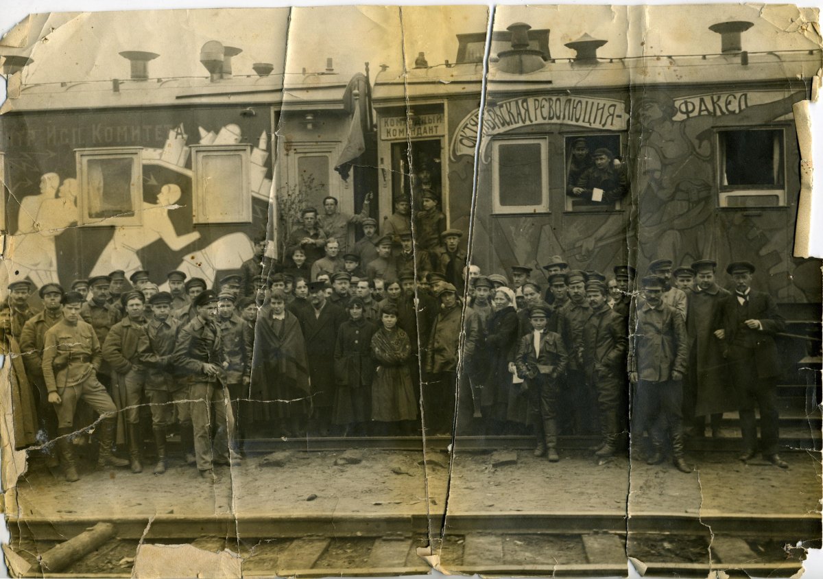 Агитпоезд Октябрьская революция 1919г