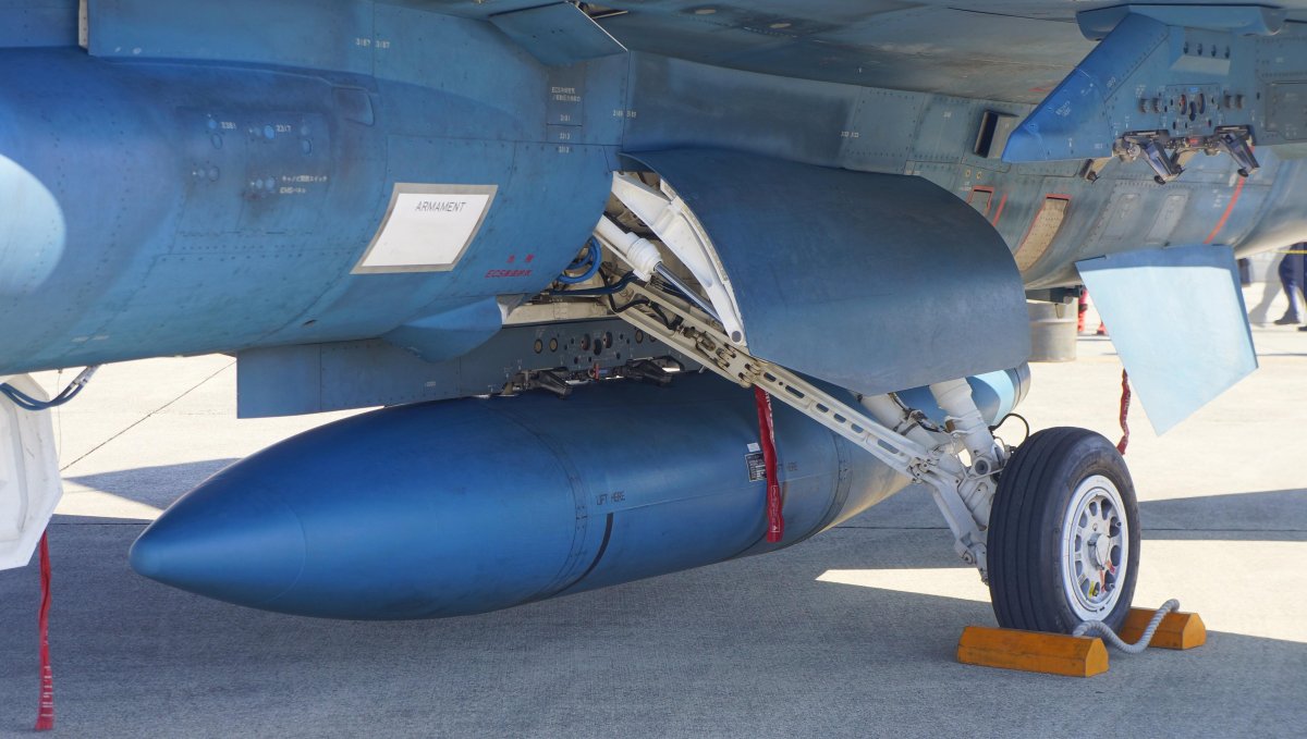 Подвесной топливный бак миг 29