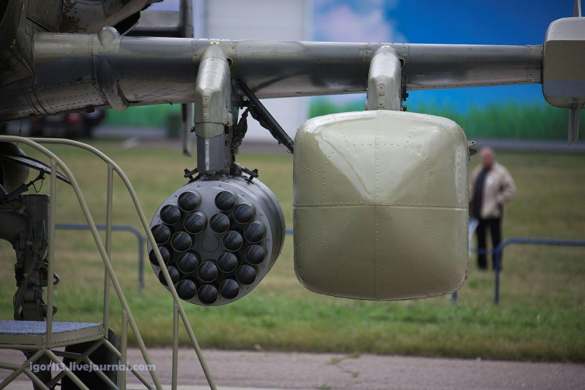 Подвесной топливный бак ка 52