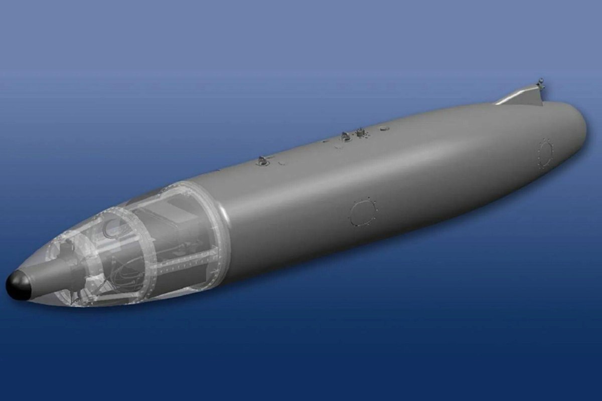 Подвесной топливный бак ПТБ 3000