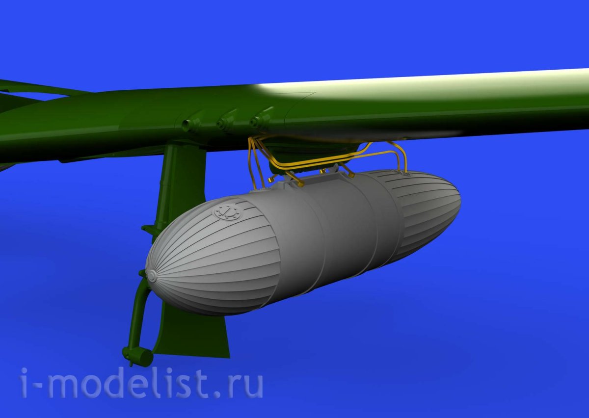 Подвесной бак самолёта