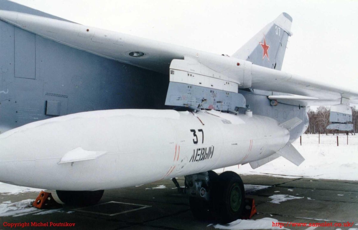 Подвесные топливные баки Су-24