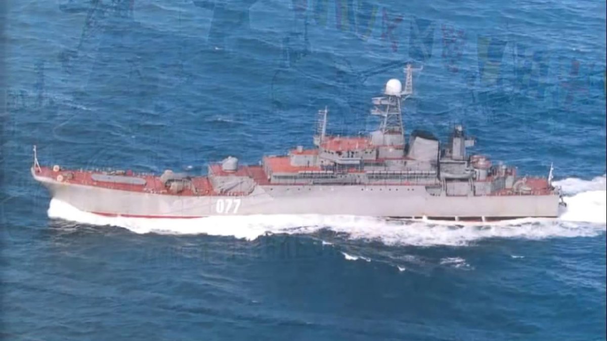 БДК Пересвет Владивосток