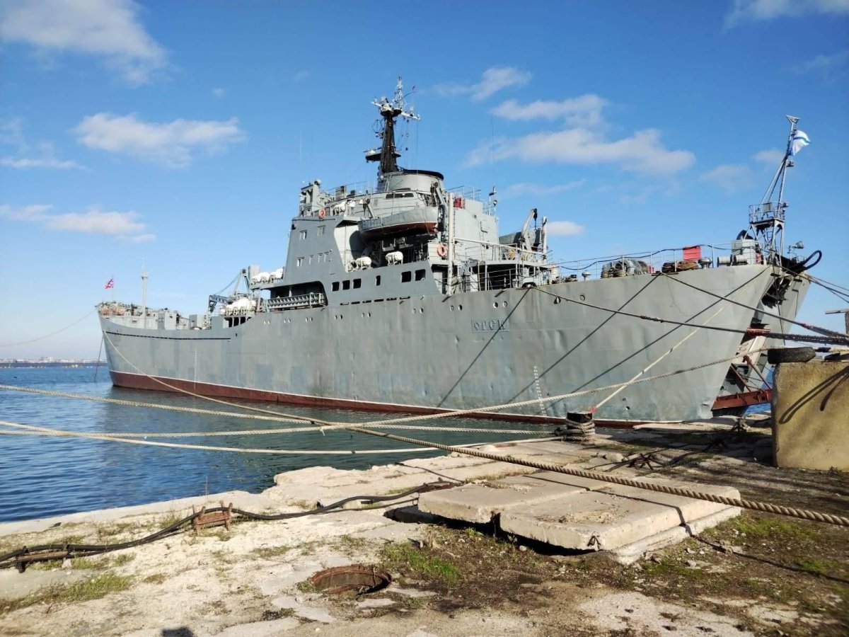 Двусторонний флаг БДК "Орск"