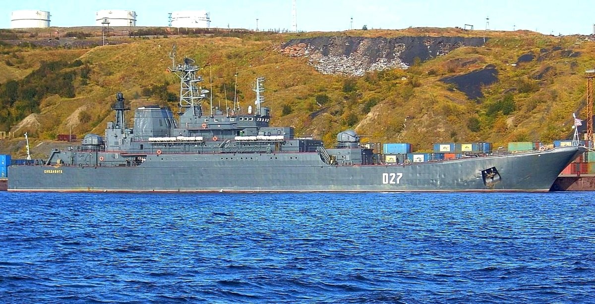 БДК Кондопога