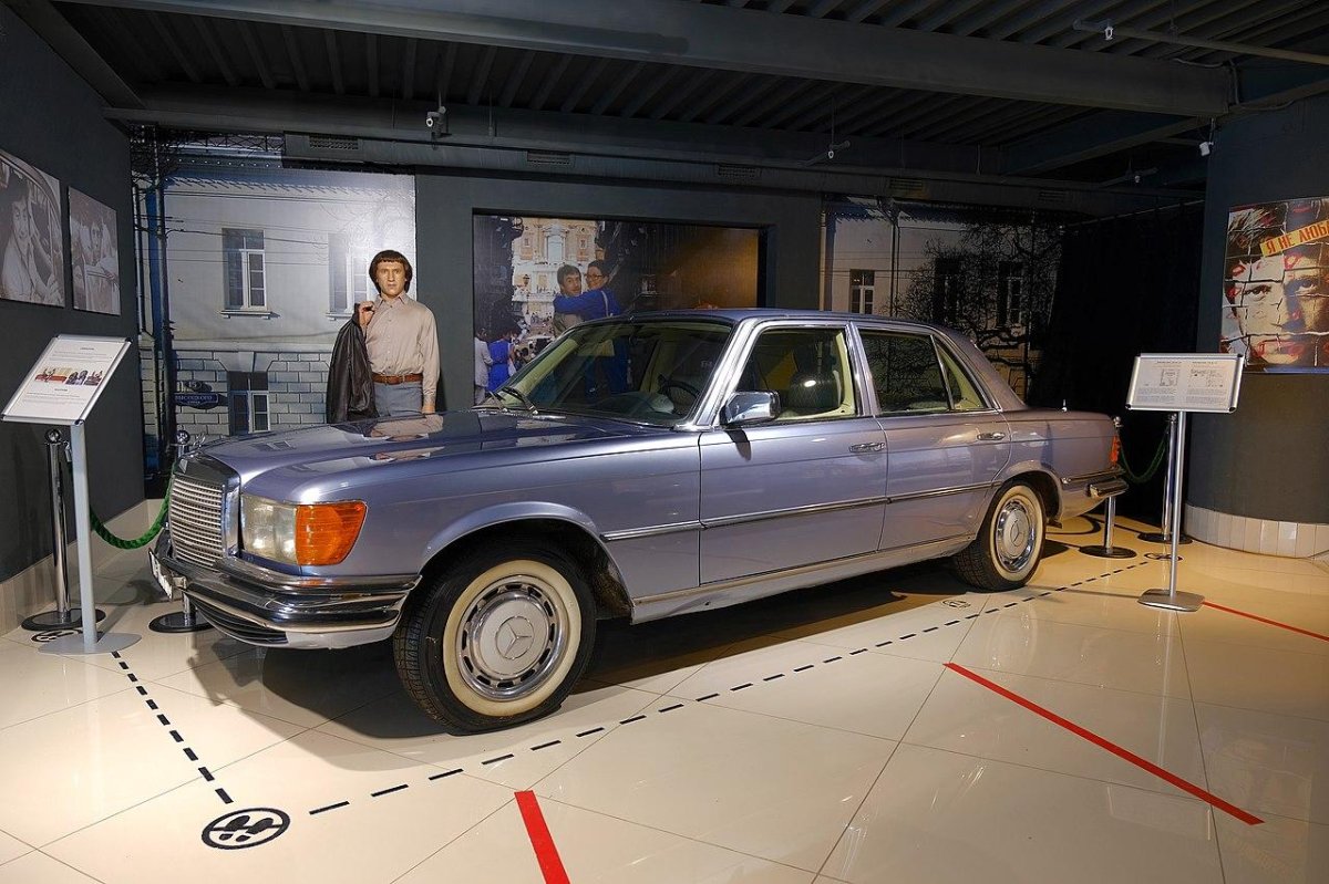 Музей Владимира Высоцкого (Екатеринбург)