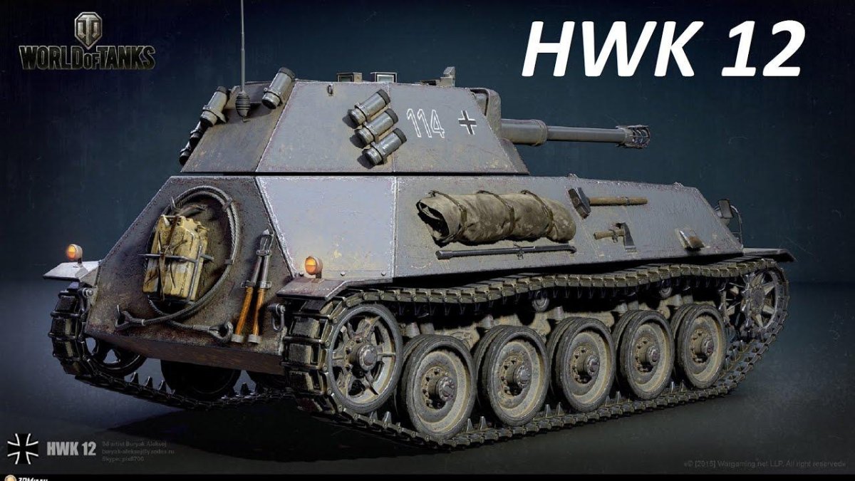 HWK 12 танк