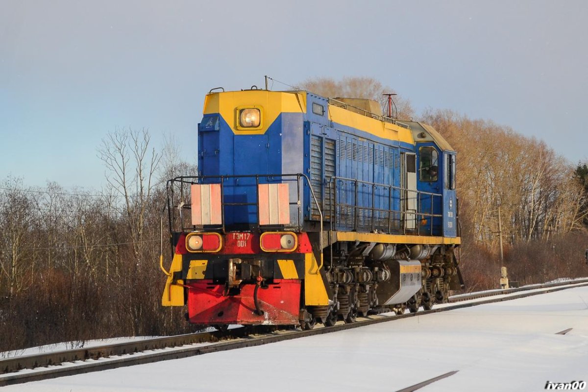 ТЭМ 17 тепловоз