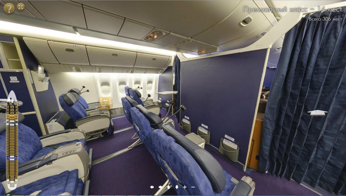 Боинг-777-200 Трансаэро салон