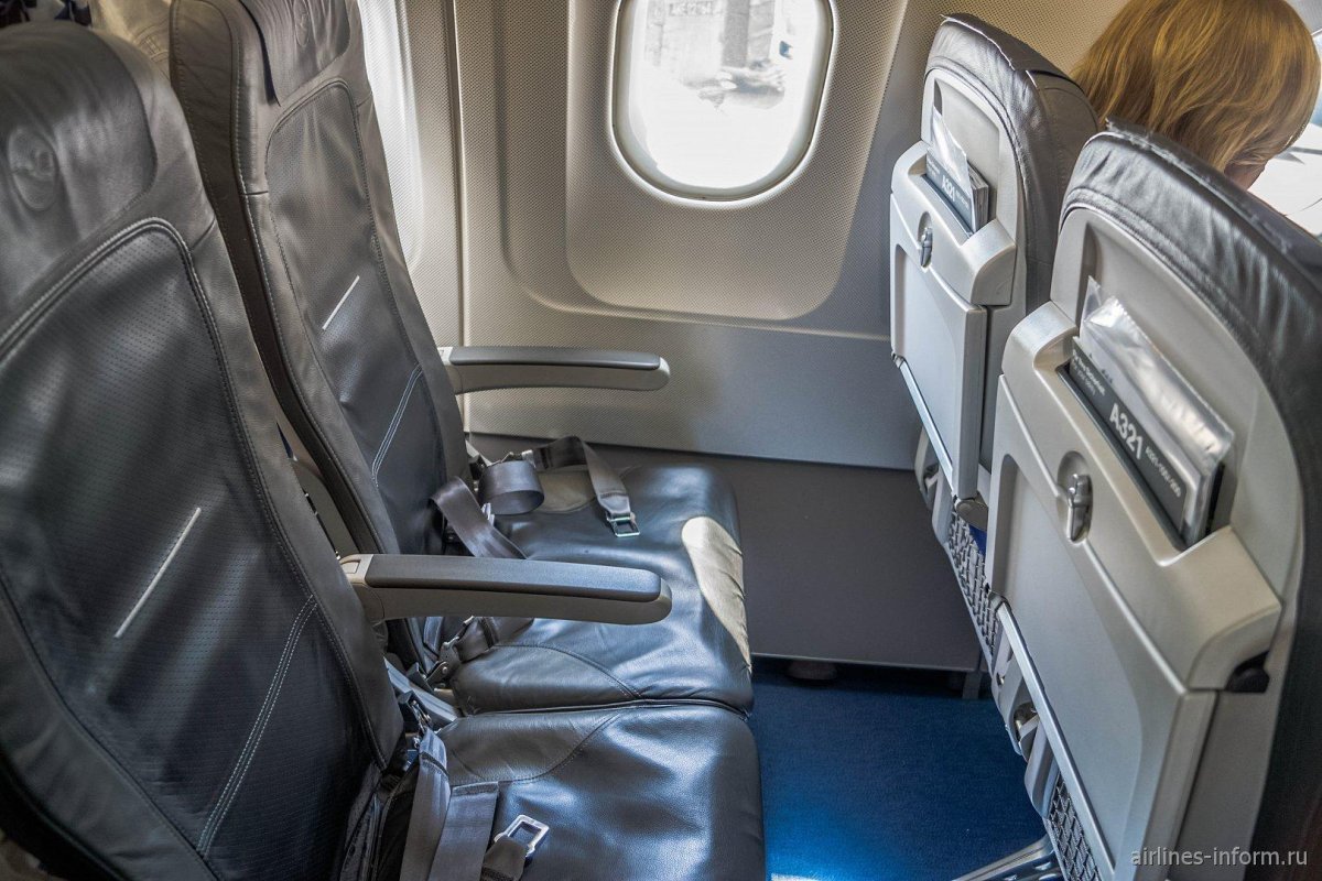 Airbus a321 Lufthansa