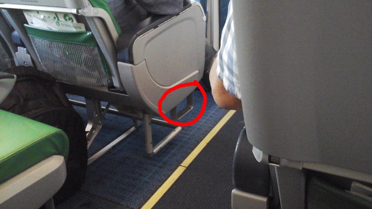 Кресло "самолет"