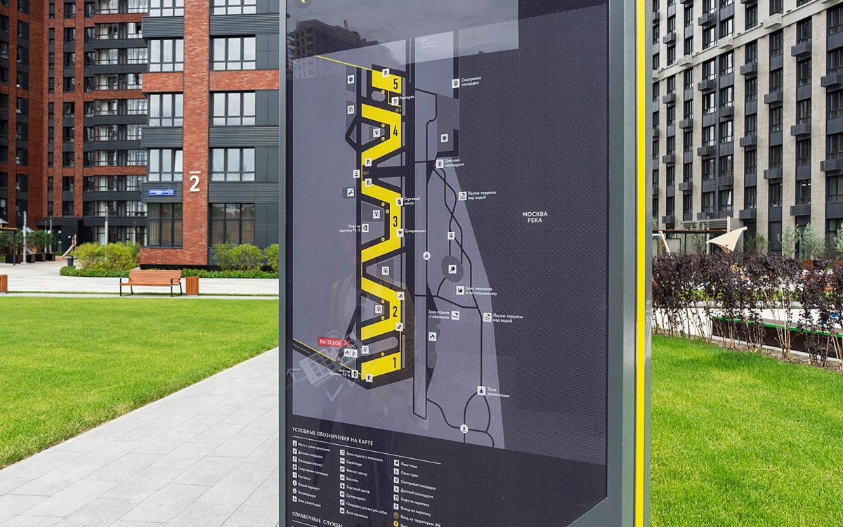 Навигация жилого комплекса