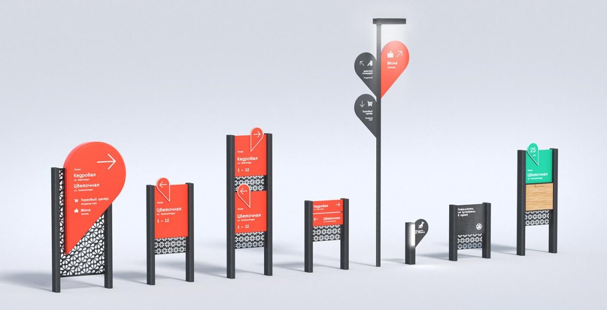 Уличная навигационная Стелла