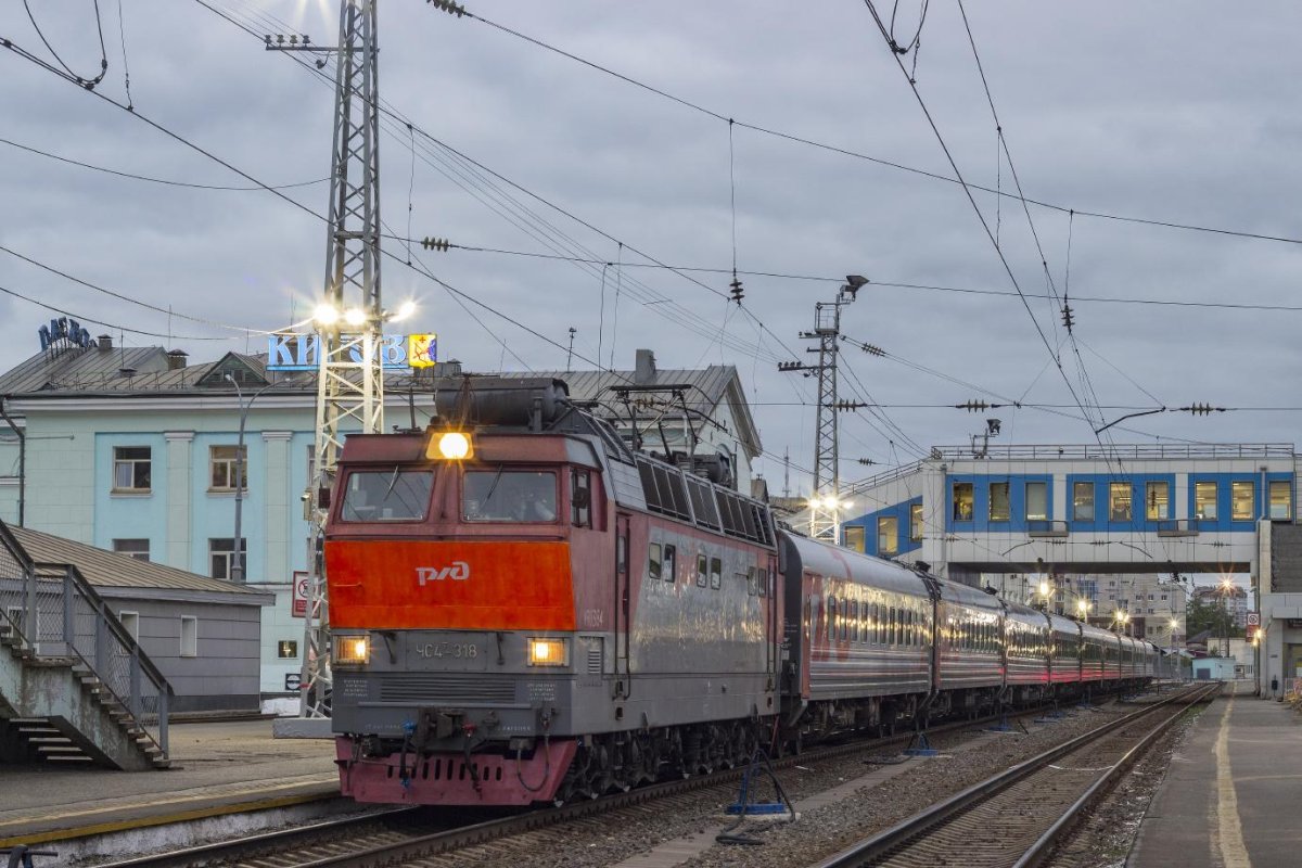 Поезд Киров