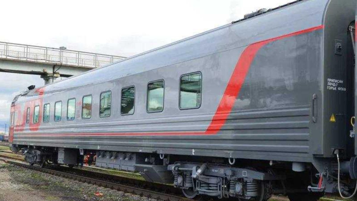 Фирменный поезд Вятка