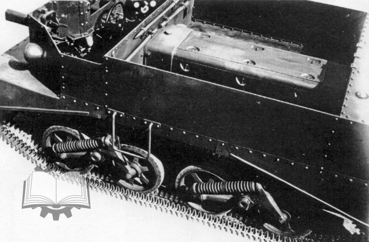 Universal Carrier