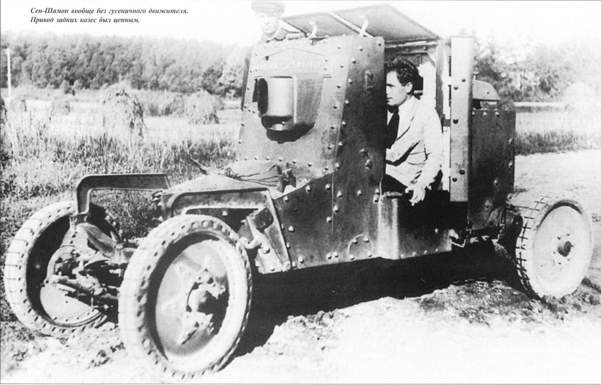 Chenilette St-Chamond m1921  m1928