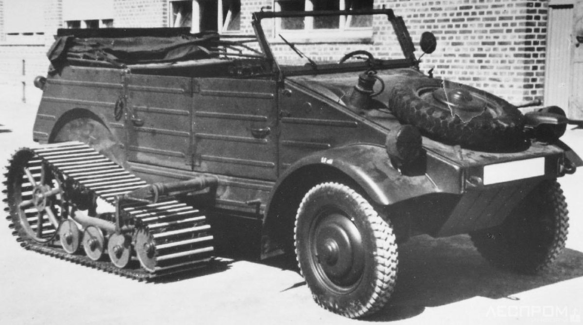 Полугусеничный автомобиль вермахта