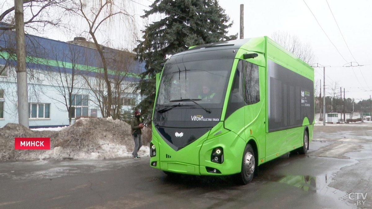 Электрогрузовик Белкоммунмаш