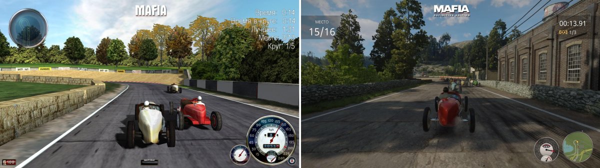 Mafia Definitive Edition миссия с гонкой