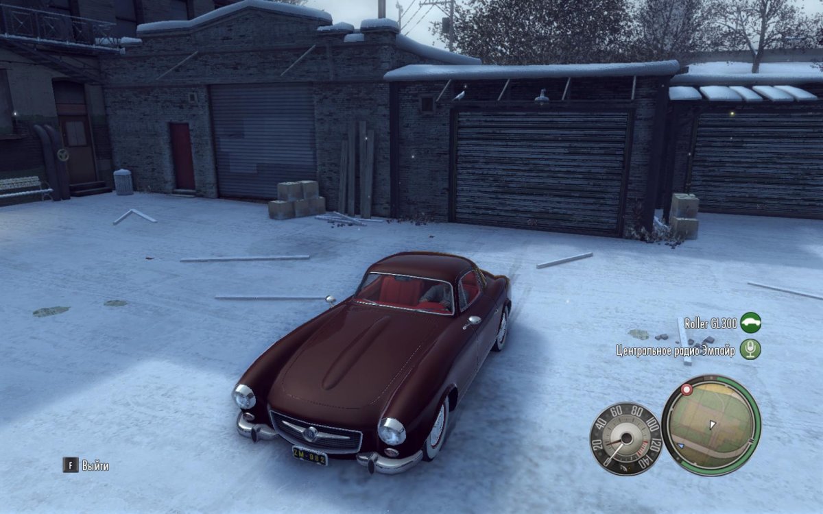 Мафия 2 машины