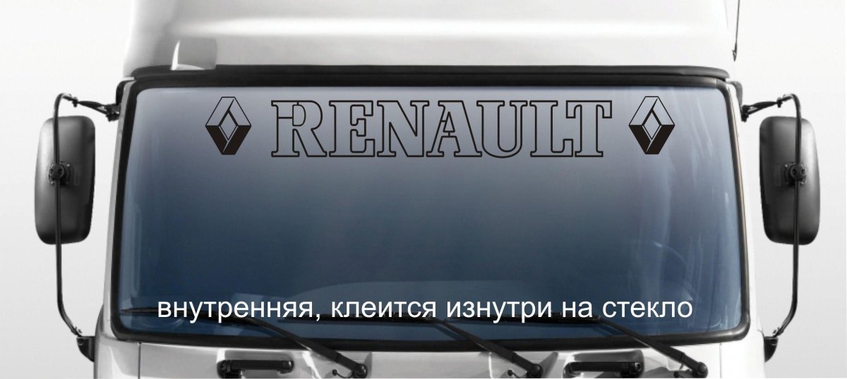 Стекло лобовое Хино 5764n