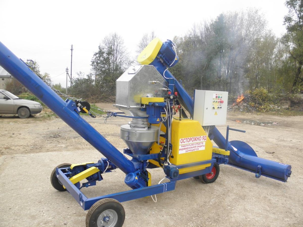 Протравитель семян ПС 20