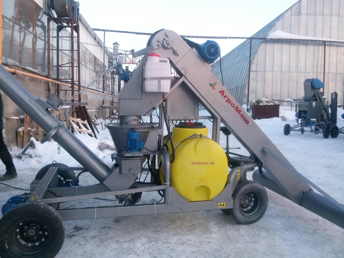 Протравливатель семян ПС-25