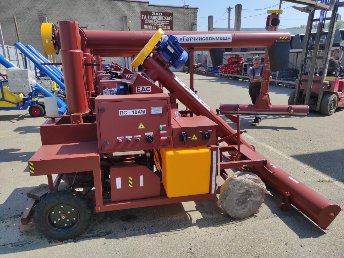 Протравливатель ПС 10ам