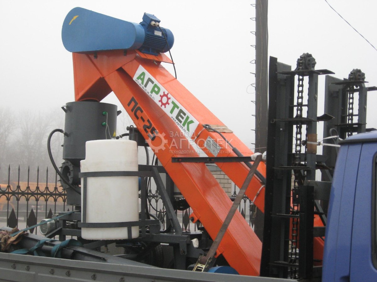 Протравитель семян ПС-25