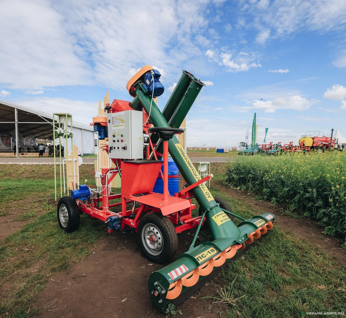 Протравочная машина для гороха