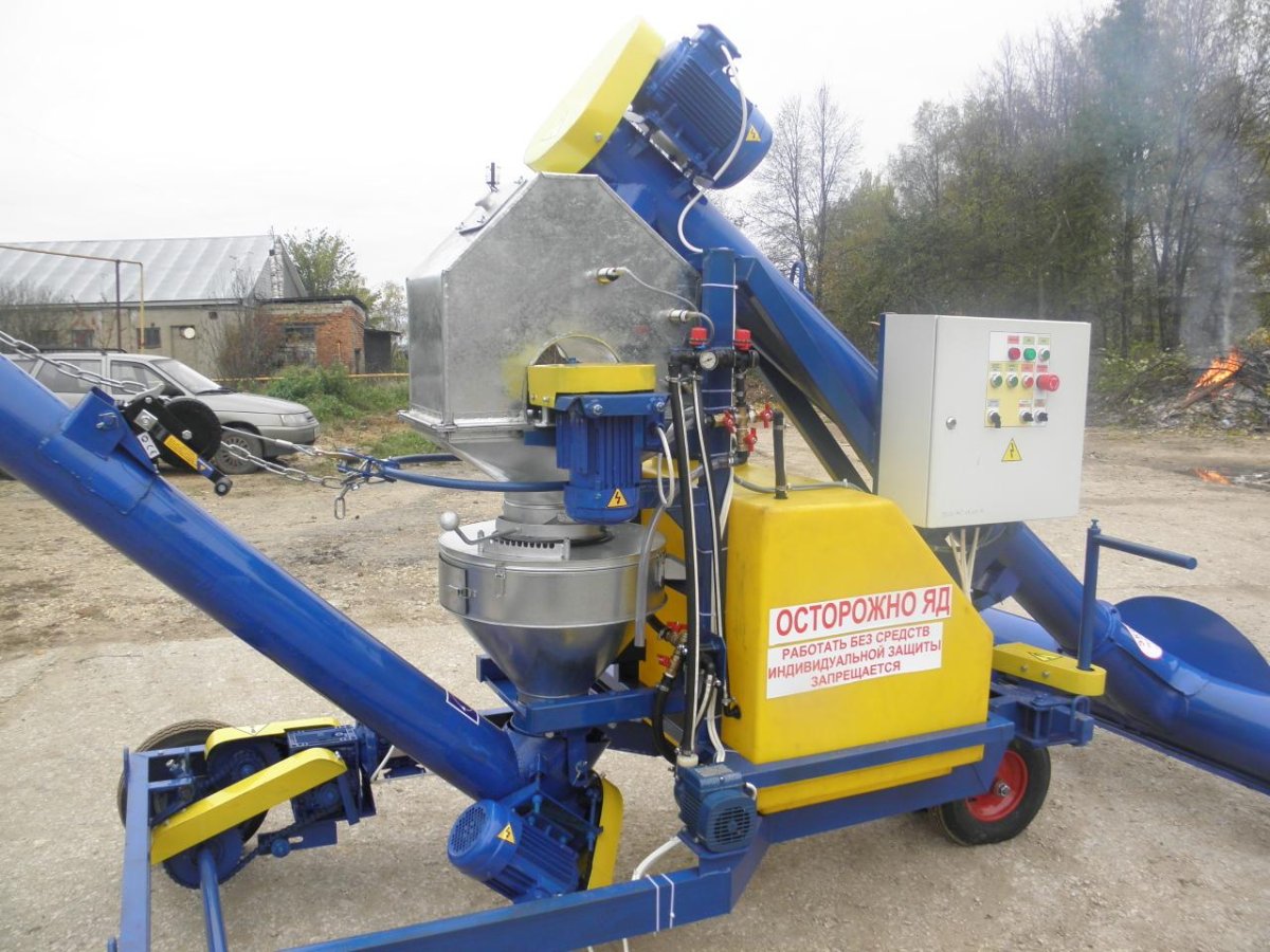 Протравливатель семян ПС-20 Ремком