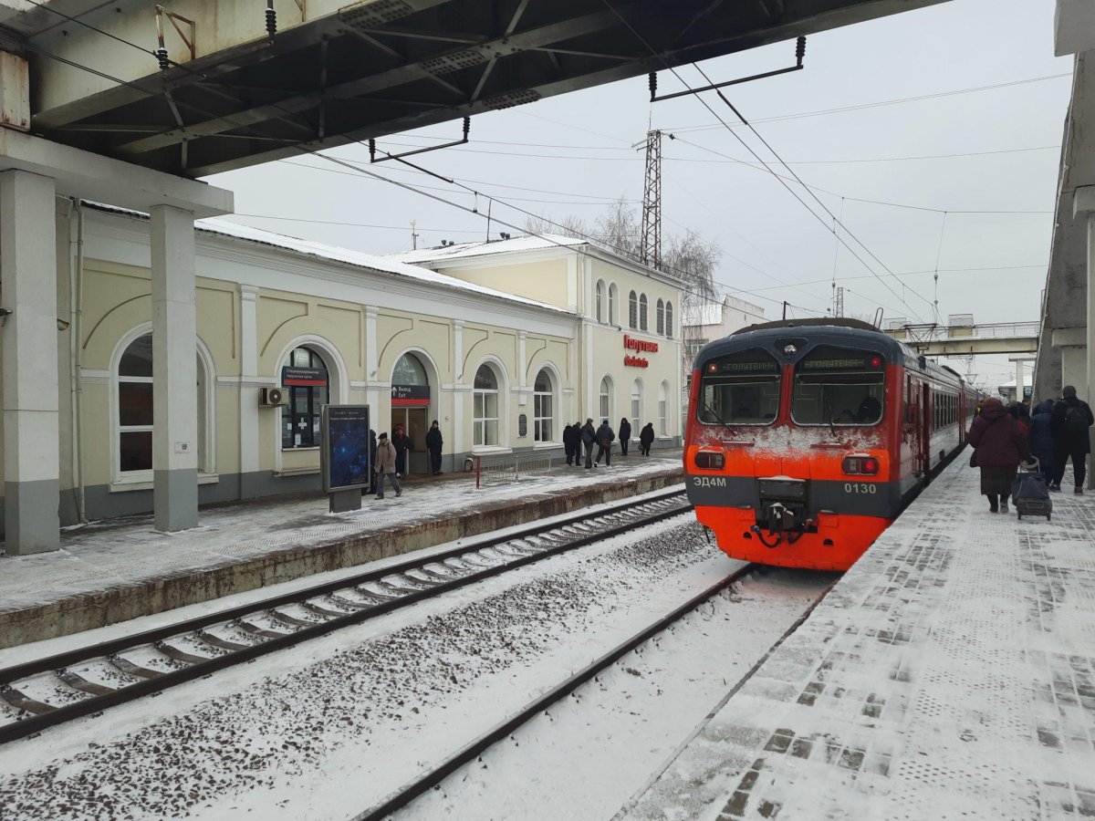 Станция Голутвин Коломна