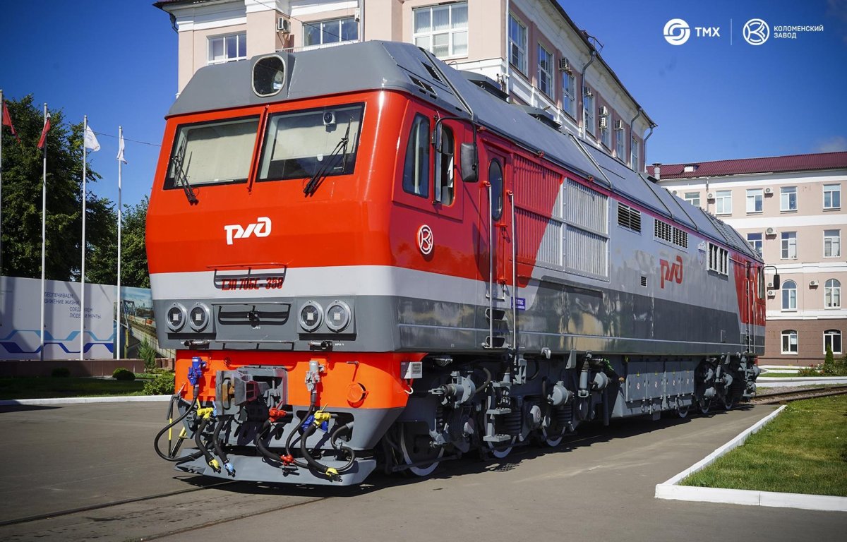 Коломенский завод тэп70